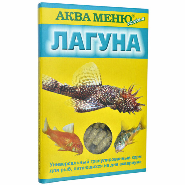 Фото АКВА МЕНЮ «ЛАГУНА» корм для донных рыб, 35 г